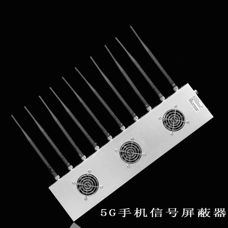 神池外置10天线移动通信干扰器
