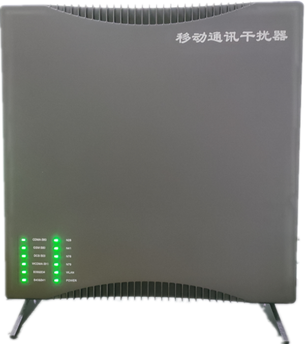  神池信令级放装型数字移动通信干扰器