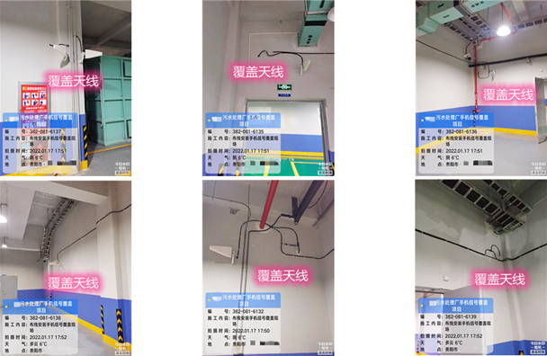  神池污水处理净水厂地下箱体覆盖案例